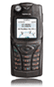 Модель 2004 г.Стандарт:GSM 900/1800/1900 Вес:100 г. Размеры:106.5 x 46.8 x 23.8